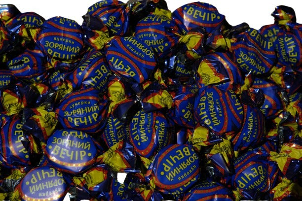 Praline Diferite  Cutia  Kg